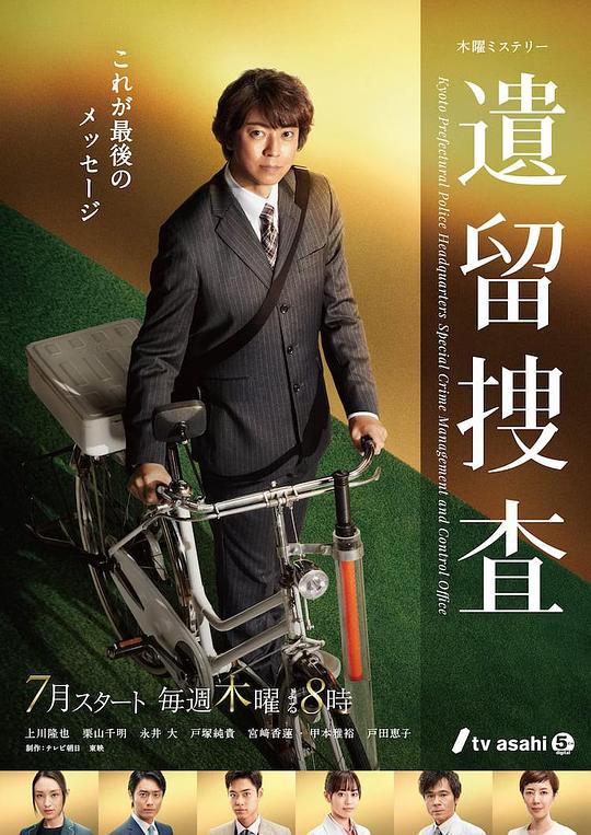 佛系青年『斗罗大陆常识修改器』一点都不过分无法生成反应